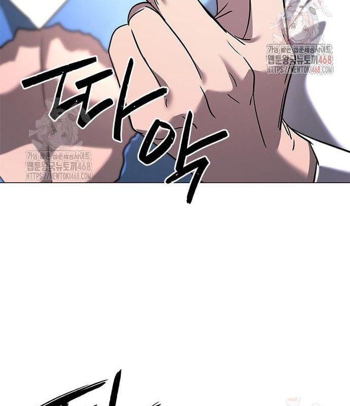 đọc truyện Đêm Của Yêu Tinh Chương 98 ảnh 76 tại Thiên Thai Truyện