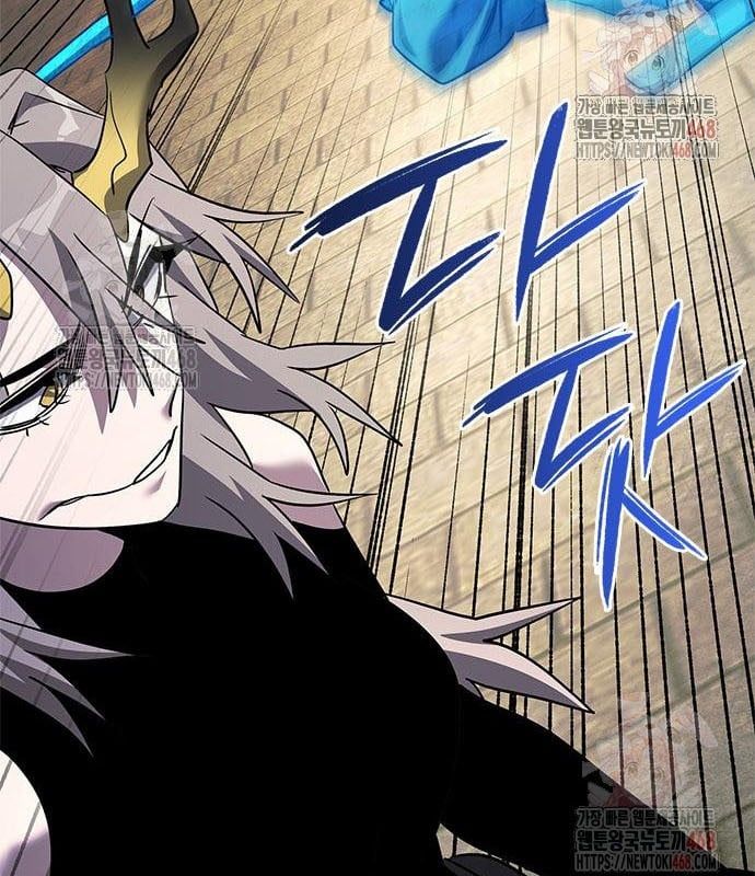 đọc truyện Đêm Của Yêu Tinh Chương 98 ảnh 86 tại Thiên Thai Truyện