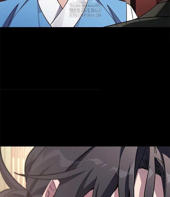 đọc truyện Đêm Của Yêu Tinh Chương 99 ảnh 116 tại Thiên Thai Truyện