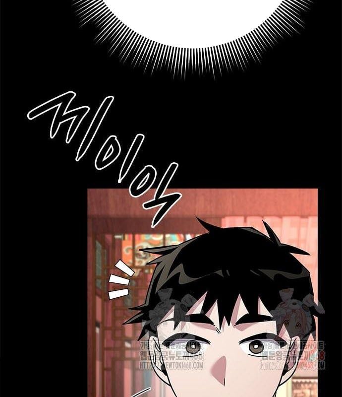 đọc truyện Đêm Của Yêu Tinh Chương 99 ảnh 14 tại Thiên Thai Truyện