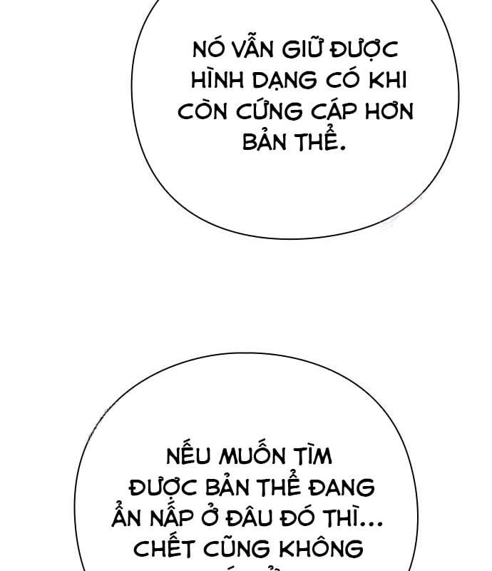 đọc truyện Đêm Của Yêu Tinh Chương 99 ảnh 170 tại Thiên Thai Truyện