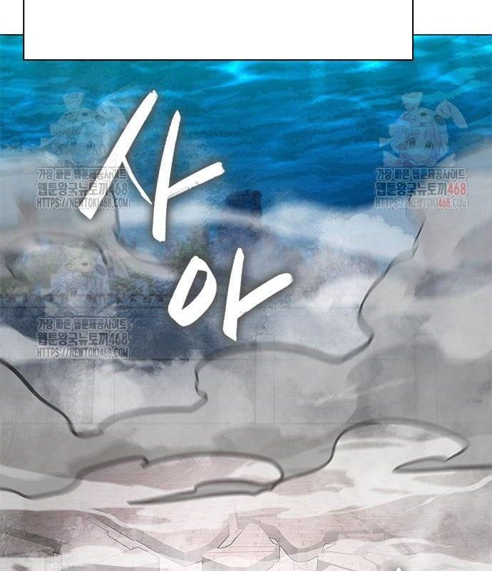 đọc truyện Đêm Của Yêu Tinh Chương 99 ảnh 184 tại Thiên Thai Truyện