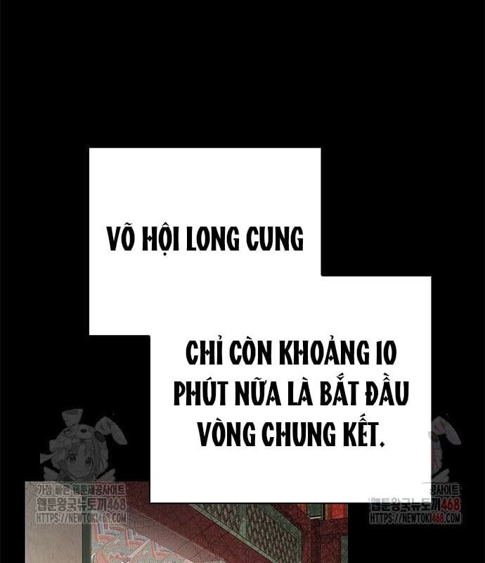 đọc truyện Đêm Của Yêu Tinh Chương 99 ảnh 5 tại Thiên Thai Truyện