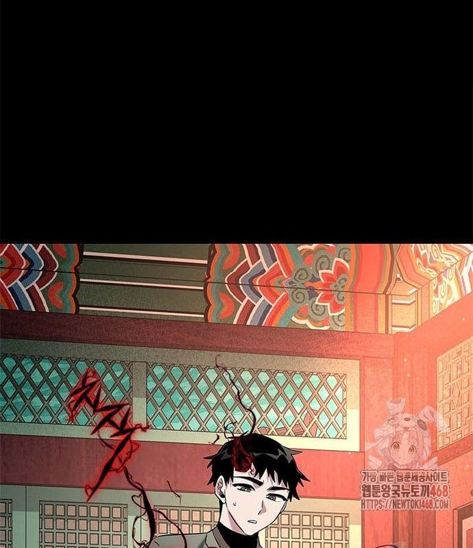 đọc truyện Đêm Của Yêu Tinh Chương 99 ảnh 7 tại Thiên Thai Truyện