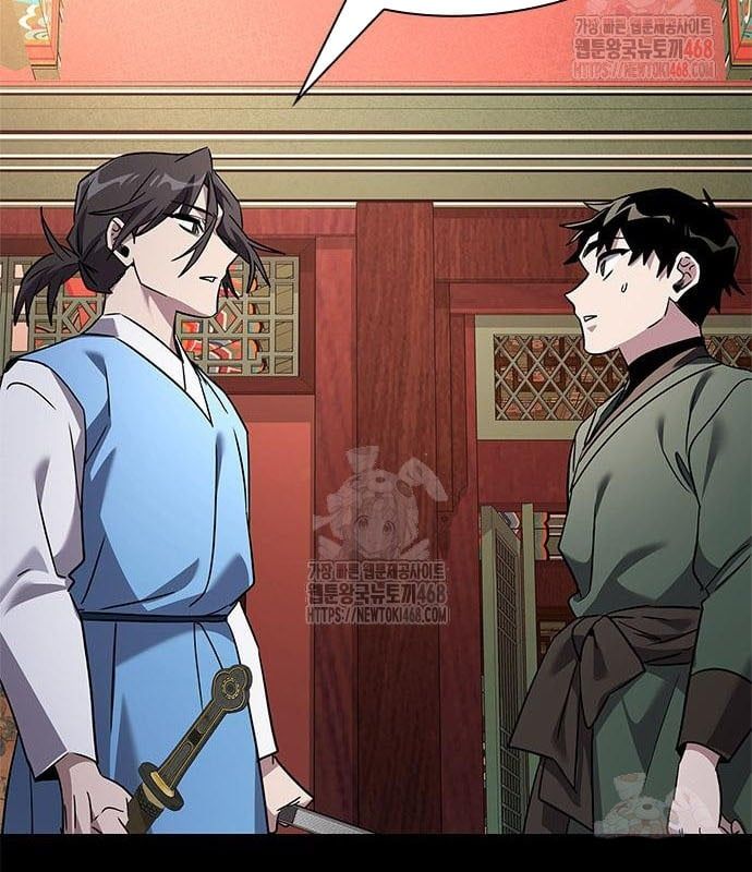 đọc truyện Đêm Của Yêu Tinh Chương 99 ảnh 57 tại Thiên Thai Truyện