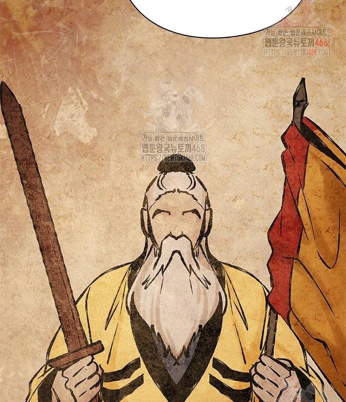 đọc truyện Đêm Của Yêu Tinh Chương 99 ảnh 63 tại Thiên Thai Truyện