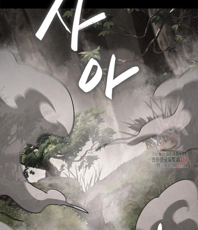 đọc truyện Đêm Của Yêu Tinh Chương 99 ảnh 76 tại Thiên Thai Truyện