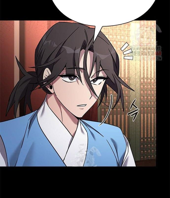 đọc truyện Đêm Của Yêu Tinh Chương 99 ảnh 89 tại Thiên Thai Truyện