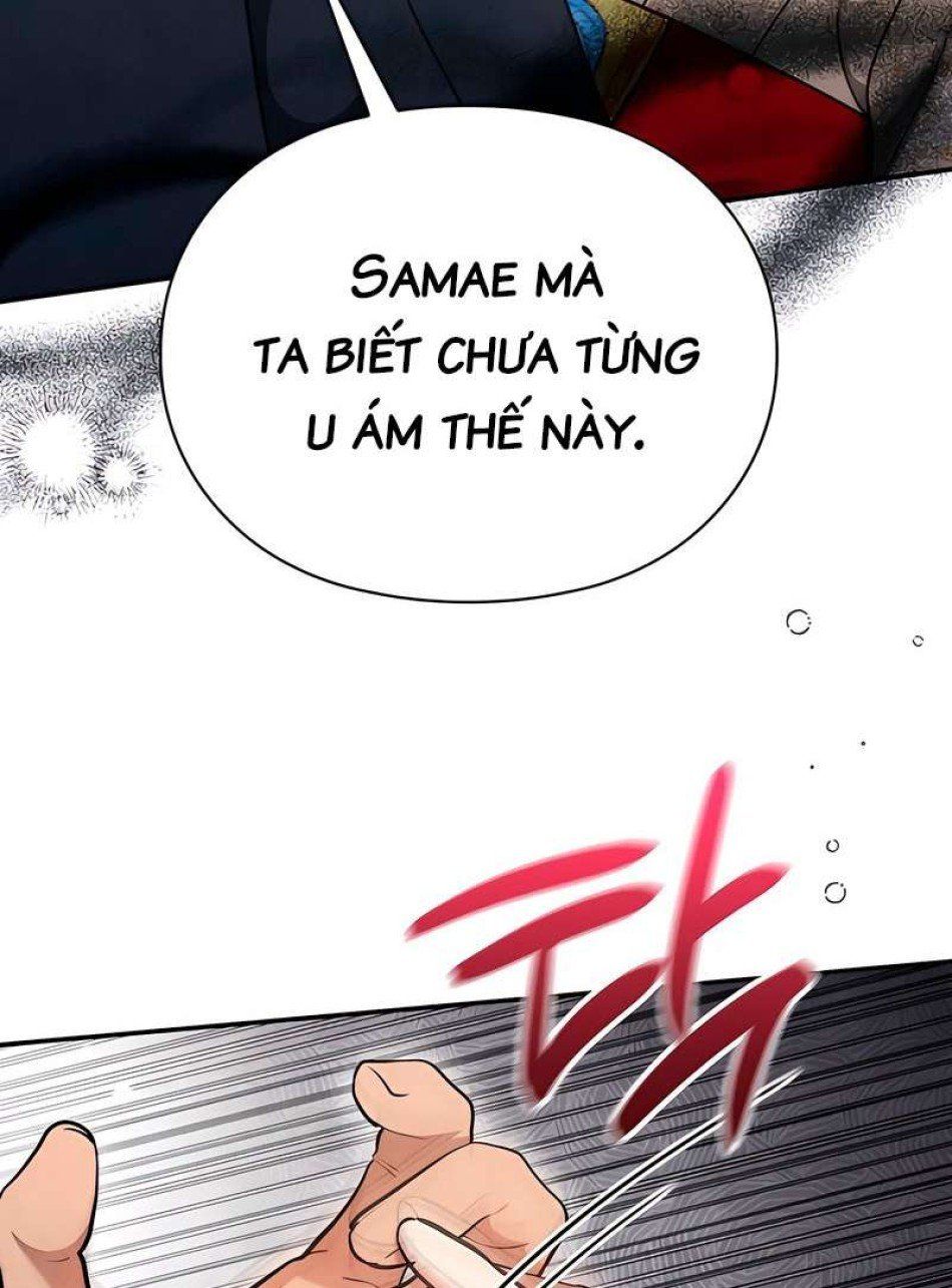 đọc truyện Đêm Cưỡng Đoạt Chương 16 ảnh 19 tại Giả Dược