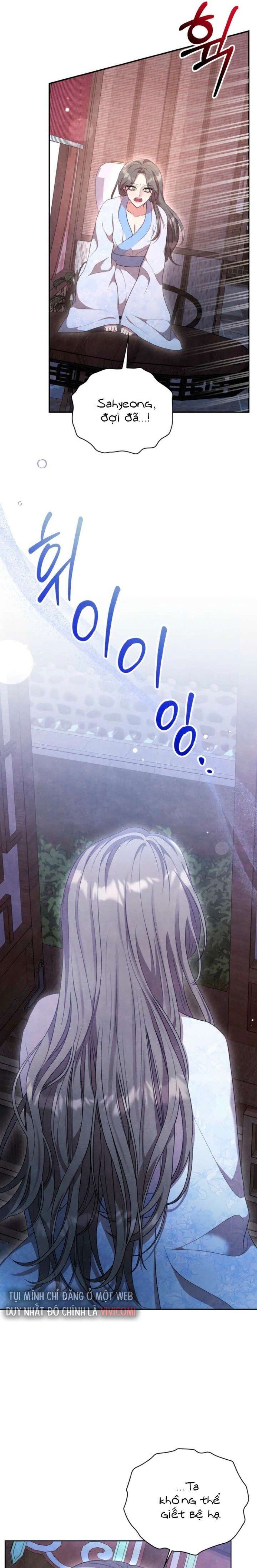 đọc truyện Đêm Cưỡng Đoạt Chương 18 ảnh 12 tại Thiên Thai Truyện