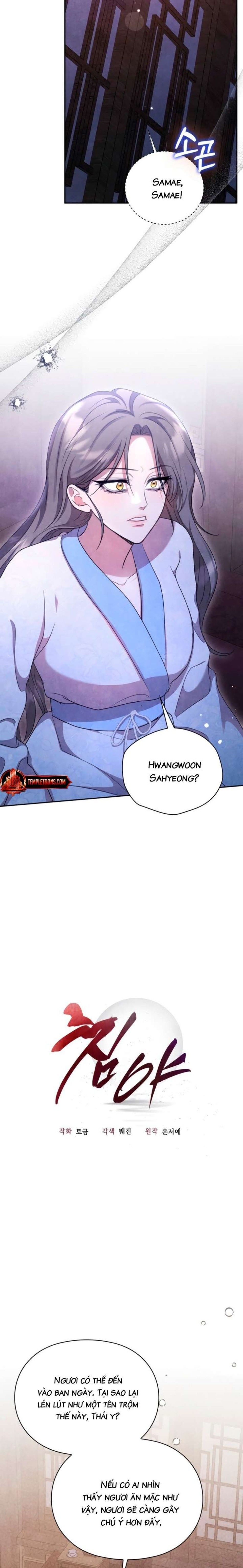 đọc truyện Đêm Cưỡng Đoạt Chương 18 ảnh 5 tại Thiên Thai Truyện