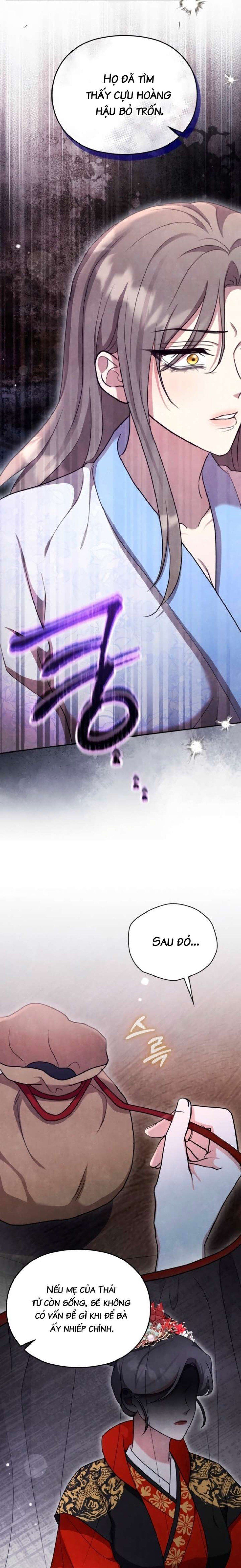 đọc truyện Đêm Cưỡng Đoạt Chương 18 ảnh 8 tại Thiên Thai Truyện