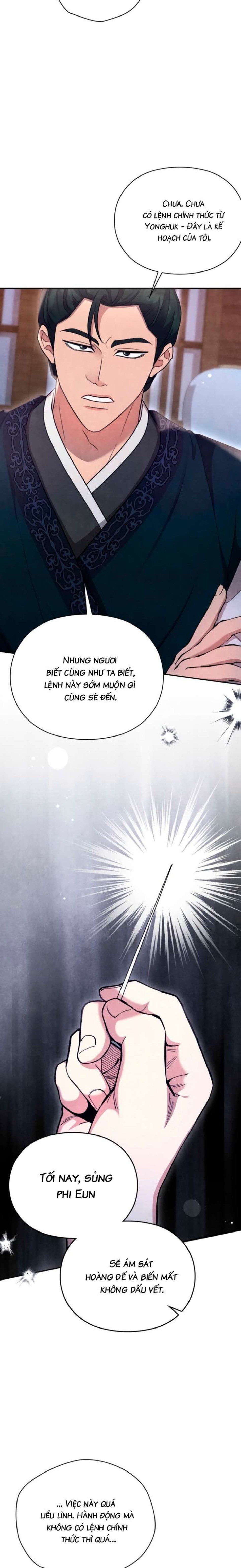 đọc truyện Đêm Cưỡng Đoạt Chương 18 ảnh 10 tại Thiên Thai Truyện