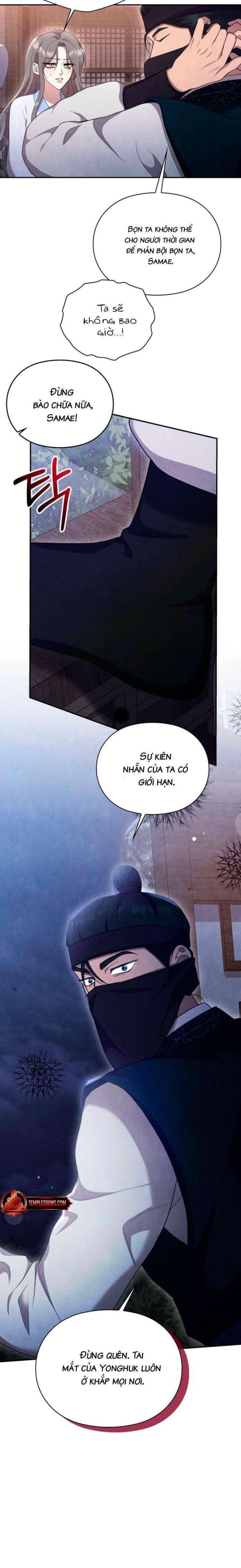 đọc truyện Đêm Cưỡng Đoạt Chương 18 ảnh 11 tại Thiên Thai Truyện