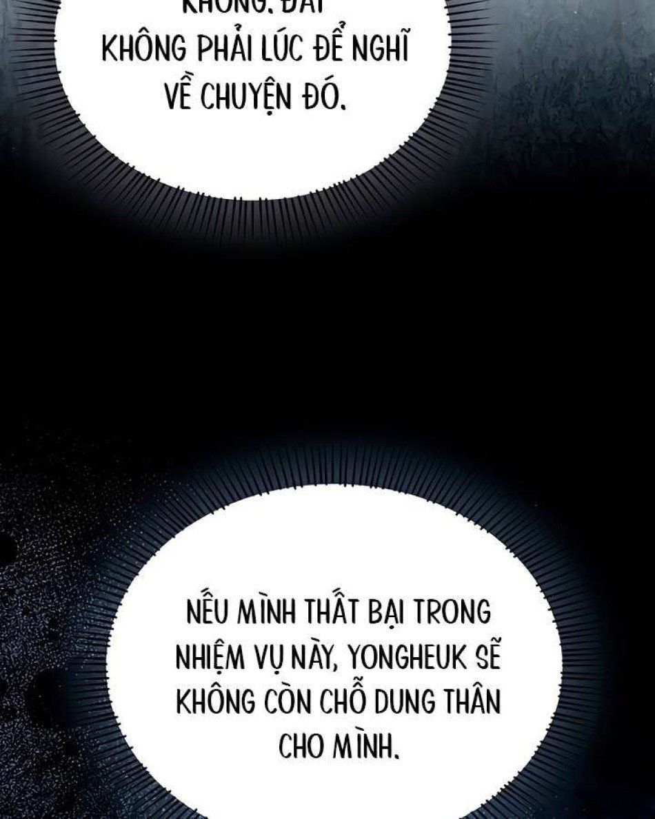 đọc truyện Đêm Cưỡng Đoạt Chương 3 ảnh 116 tại Truyện Dạ Ký