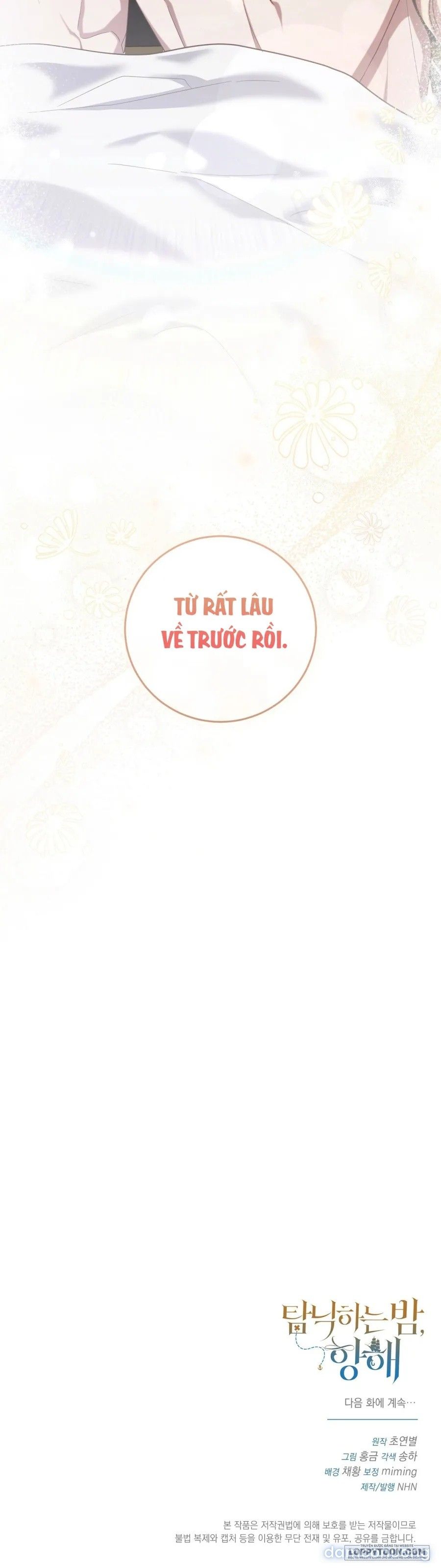 đọc truyện Đêm Đắm Chìm Trên Chuyến Hải Trình Chương 17 ảnh 57 tại Thiên Thai Truyện
