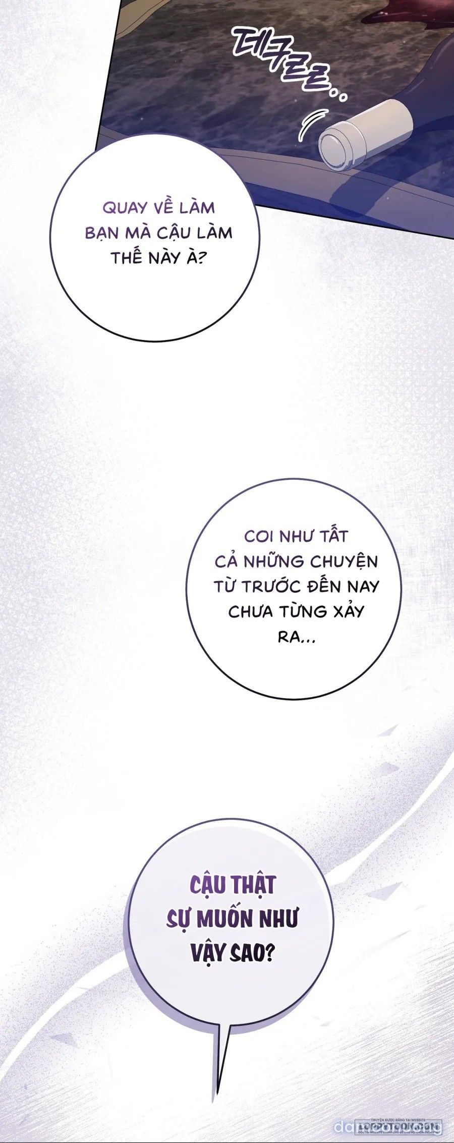 đọc truyện Đêm Đắm Chìm Trên Chuyến Hải Trình Chương 8 ảnh 33 tại Thiên Thai Truyện