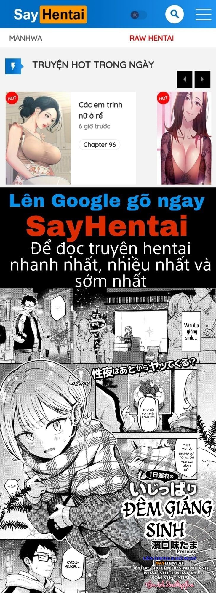 đọc truyện Đêm Giáng Sinh Chương 1 ảnh 2 tại Thiên Thai Truyện