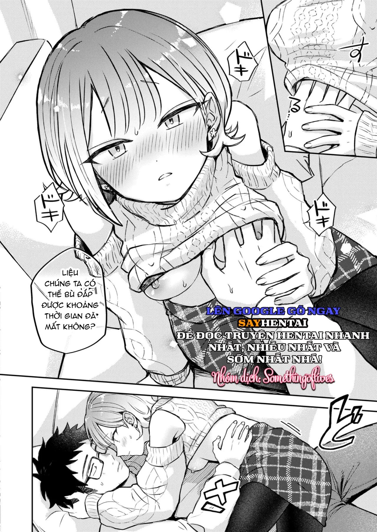 đọc truyện Đêm Giáng Sinh Chương 1 ảnh 9 tại Thiên Thai Truyện