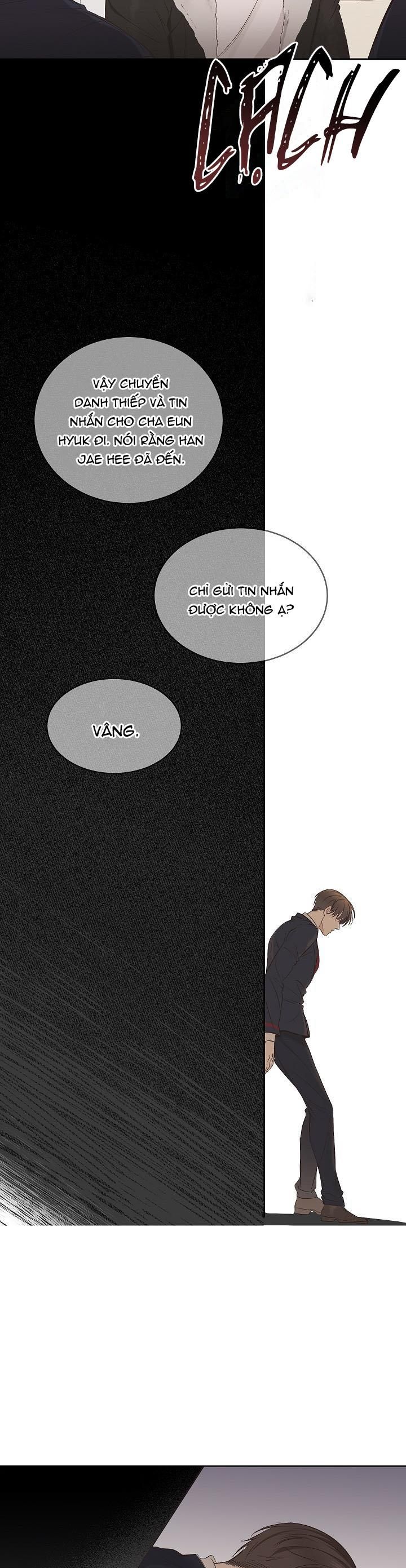 đọc truyện Đêm Giáng Sinh Chương 2 ảnh 8 tại Thiên Thai Truyện