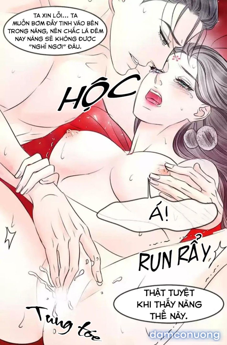 đọc truyện Đêm Hoang Dại Chương 0 ảnh 9 tại Thiên Thai Truyện