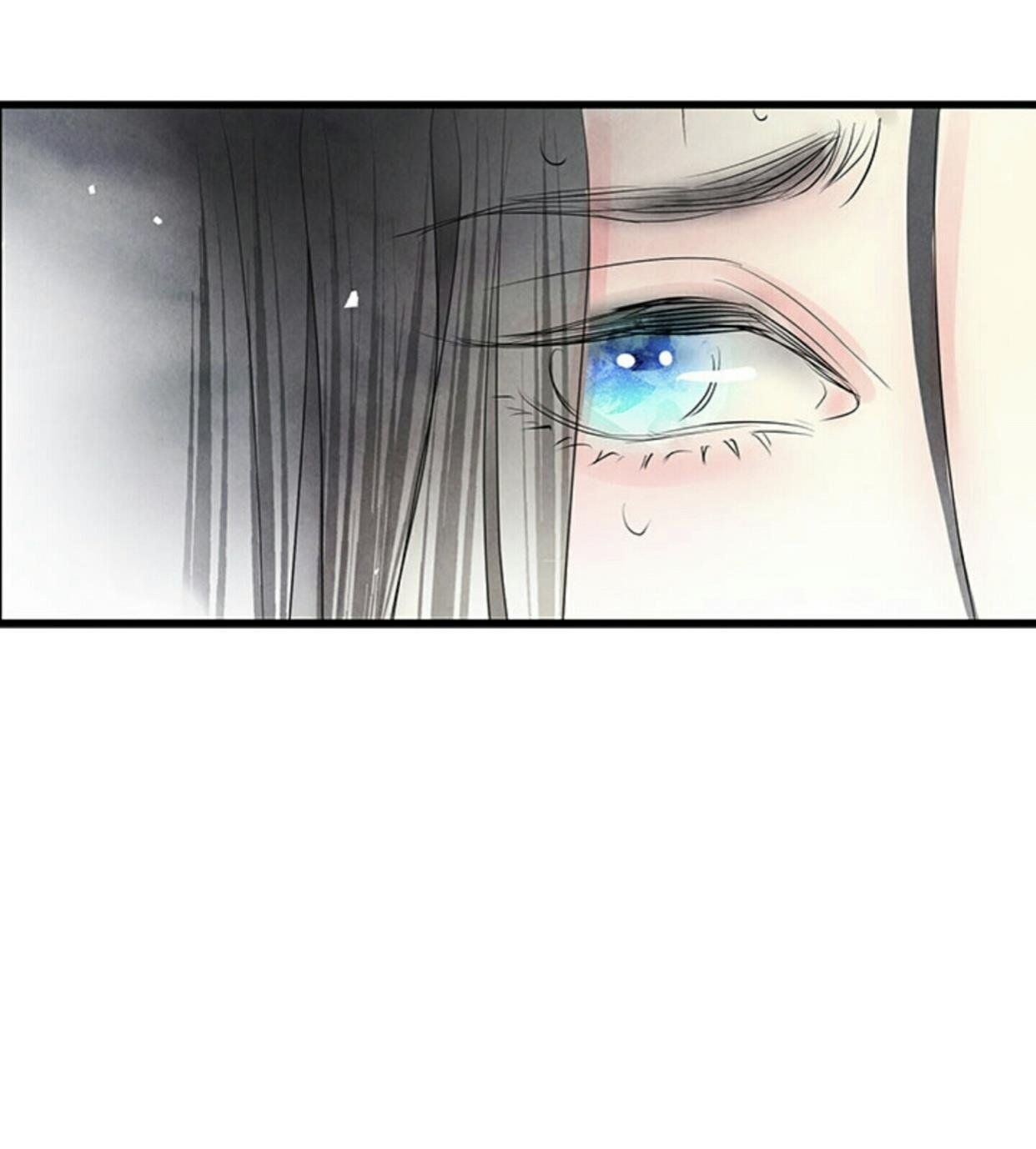 đọc truyện Đêm Hoang Dại Chương 1.5 ảnh 30 tại Thiên Thai Truyện