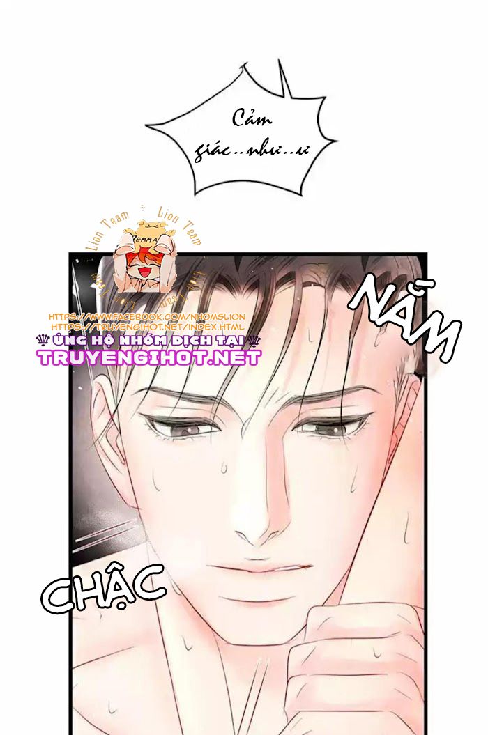 đọc truyện Đêm Hoang Dại Chương 19.1 ảnh 7 tại Giả Dược