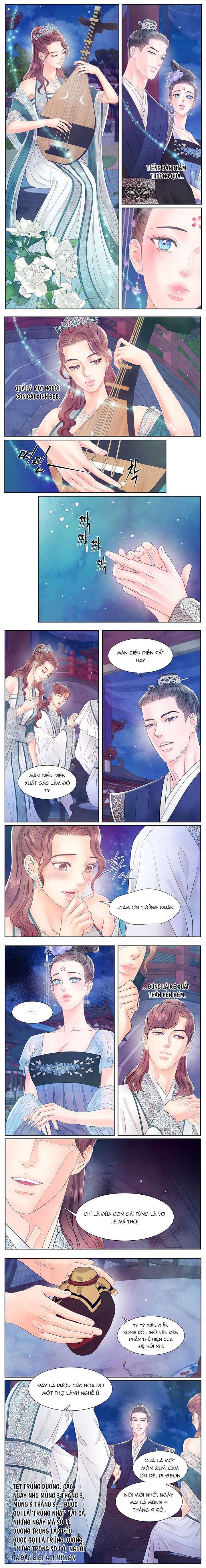 đọc truyện Đêm Hoang Dại Chương 27 ảnh 7 tại Thiên Thai Truyện