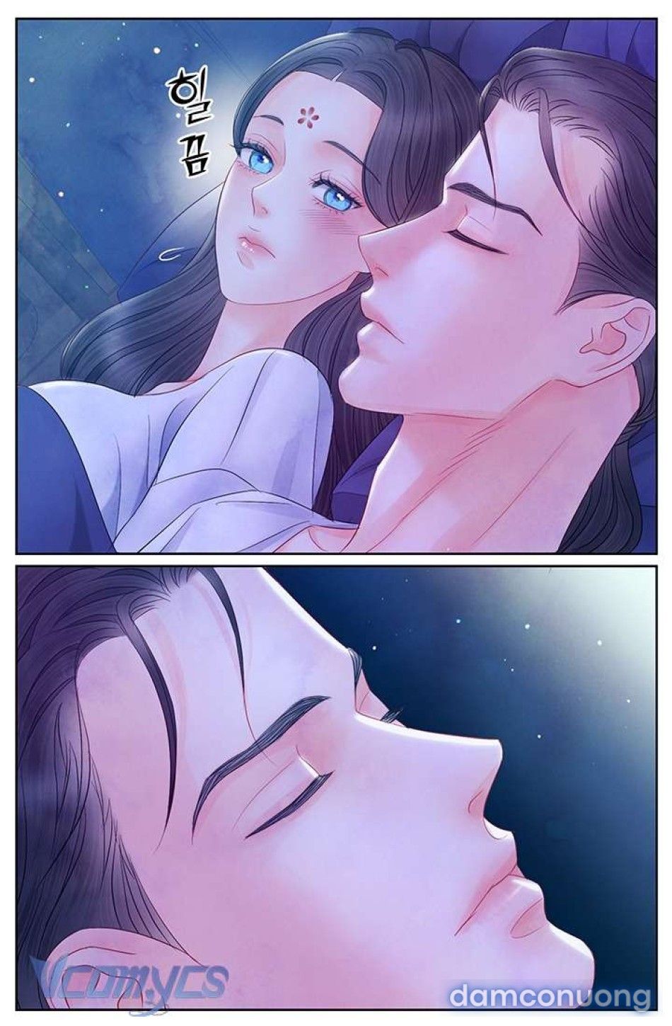 đọc truyện Đêm Hoang Dại Chương 29 ảnh 4 tại Thiên Thai Truyện