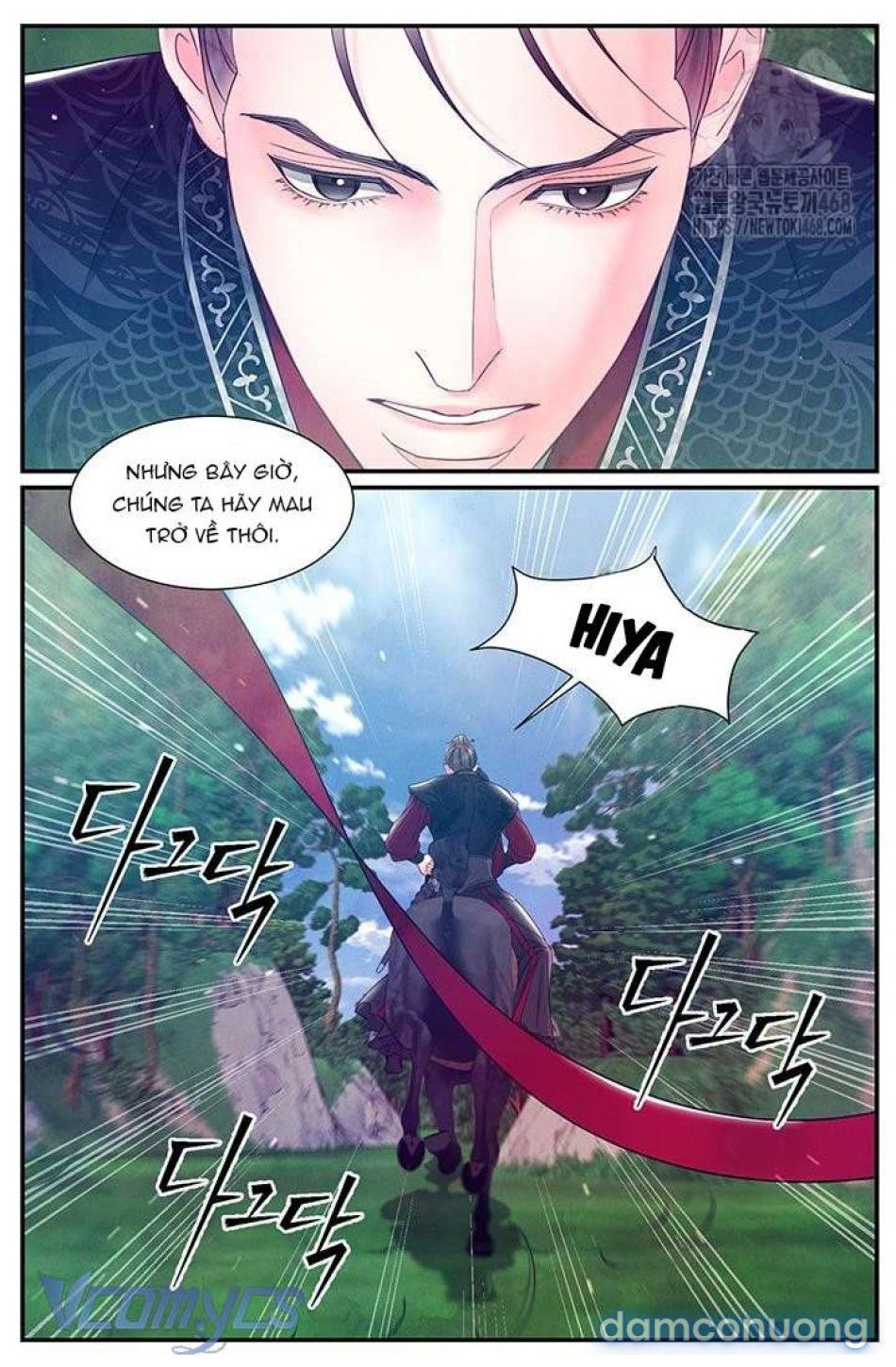 đọc truyện Đêm Hoang Dại Chương 31 ảnh 18 tại Thiên Thai Truyện