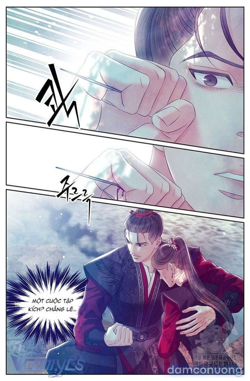 đọc truyện Đêm Hoang Dại Chương 32 ảnh 14 tại Thiên Thai Truyện