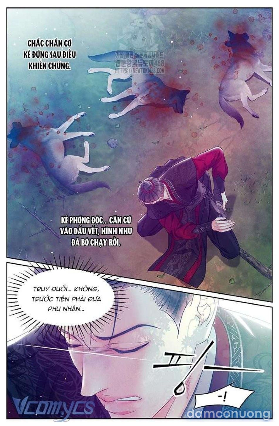 đọc truyện Đêm Hoang Dại Chương 32 ảnh 25 tại Thiên Thai Truyện