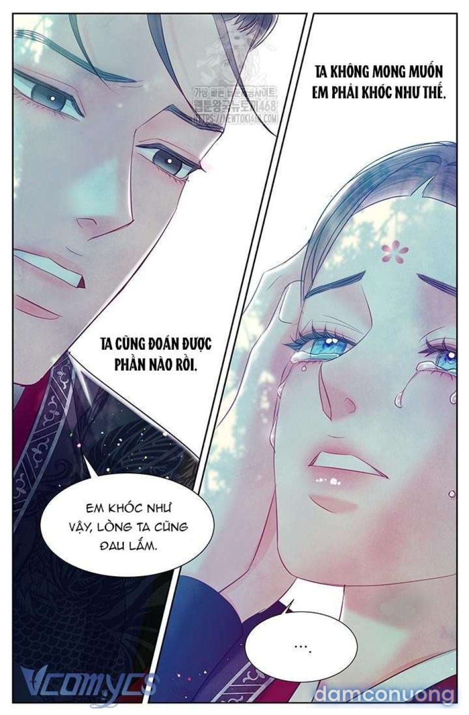 đọc truyện Đêm Hoang Dại Chương 32 ảnh 10 tại Thiên Thai Truyện