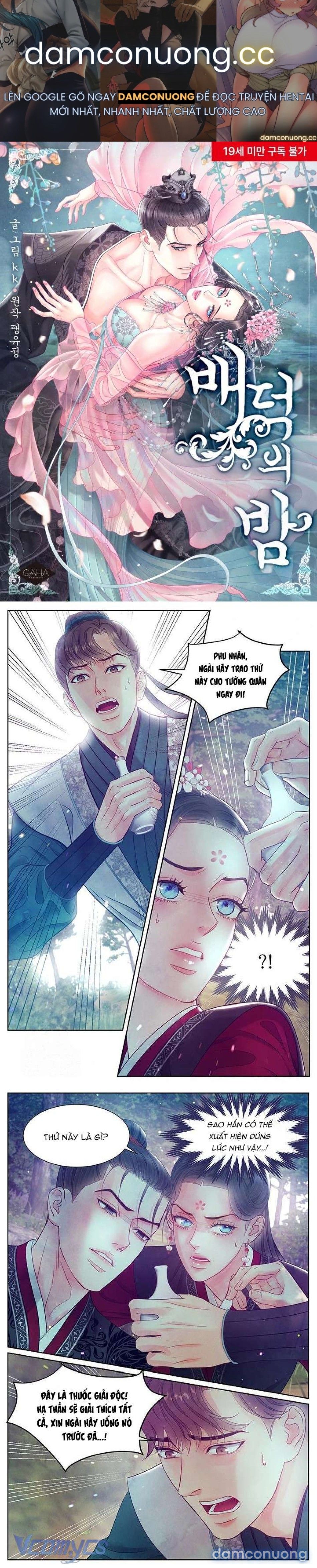 đọc truyện Đêm Hoang Dại Chương 33 ảnh 2 tại Thiên Thai Truyện