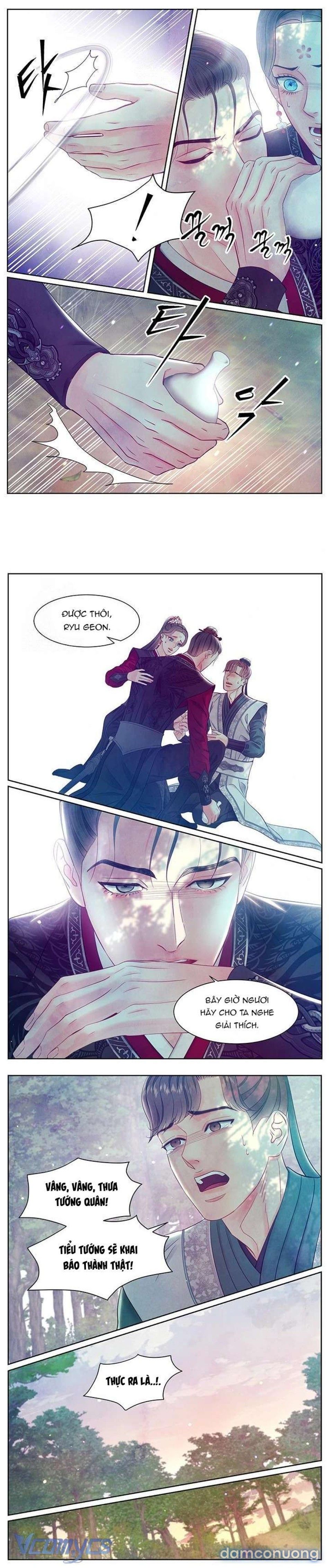 đọc truyện Đêm Hoang Dại Chương 33 ảnh 3 tại Thiên Thai Truyện