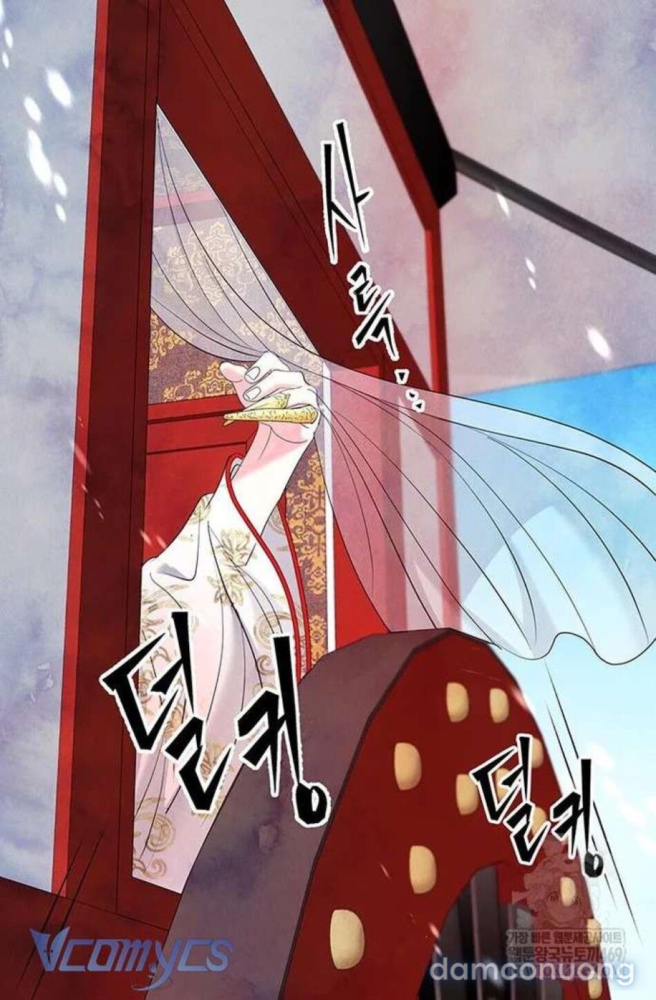 đọc truyện Đêm Hoang Dại Chương 36 ảnh 36 tại Thiên Thai Truyện