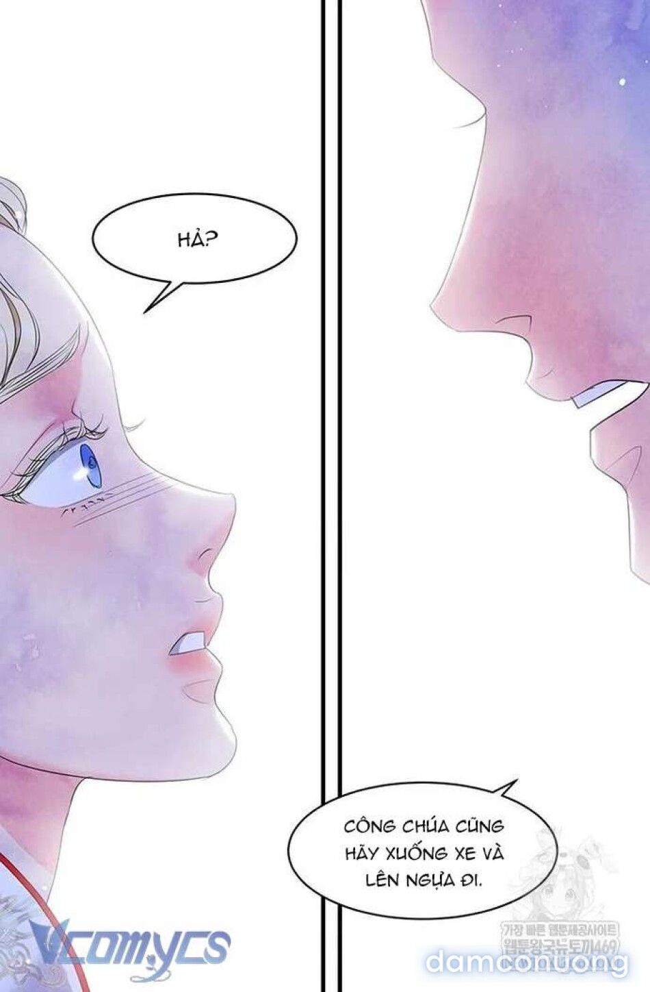 đọc truyện Đêm Hoang Dại Chương 36 ảnh 59 tại Thiên Thai Truyện