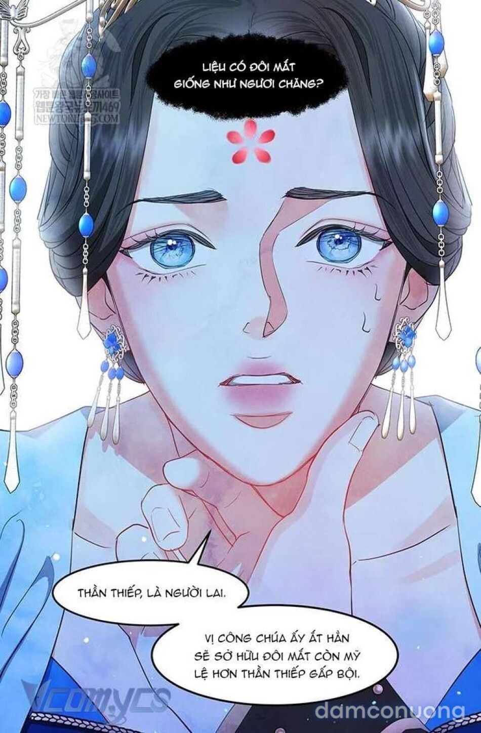 đọc truyện Đêm Hoang Dại Chương 37 ảnh 25 tại Thiên Thai Truyện