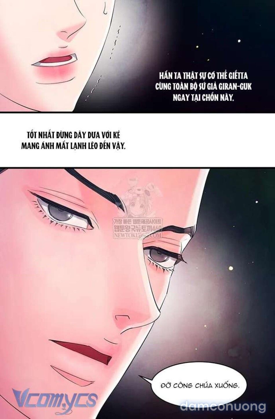 đọc truyện Đêm Hoang Dại Chương 37 ảnh 9 tại Thiên Thai Truyện