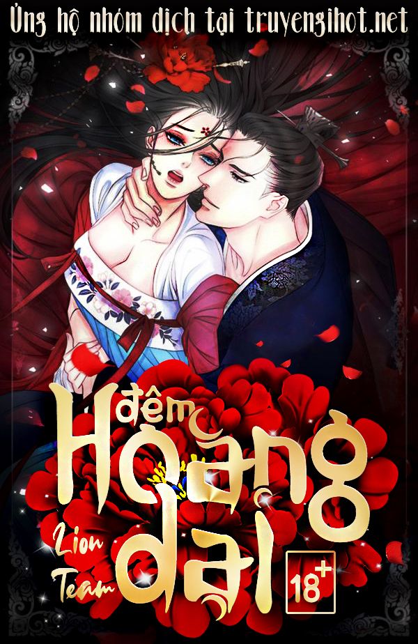 đọc truyện Đêm Hoang Dại Chương 7.1 ảnh 1 tại Giả Dược