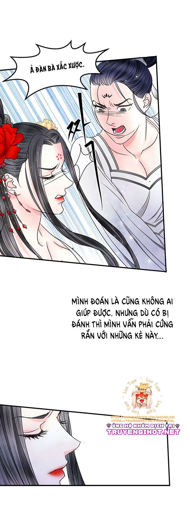 đọc truyện Đêm Hoang Dại Chương 9.2 ảnh 3 tại Giả Dược