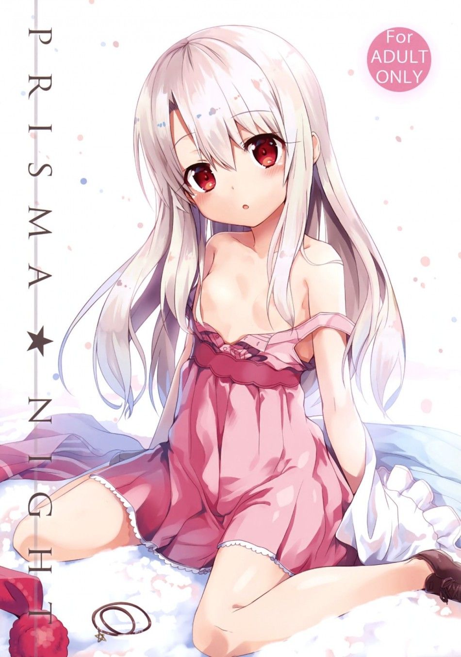 Đêm Huyền Ảo Oneshot page 1 - Giả Dược