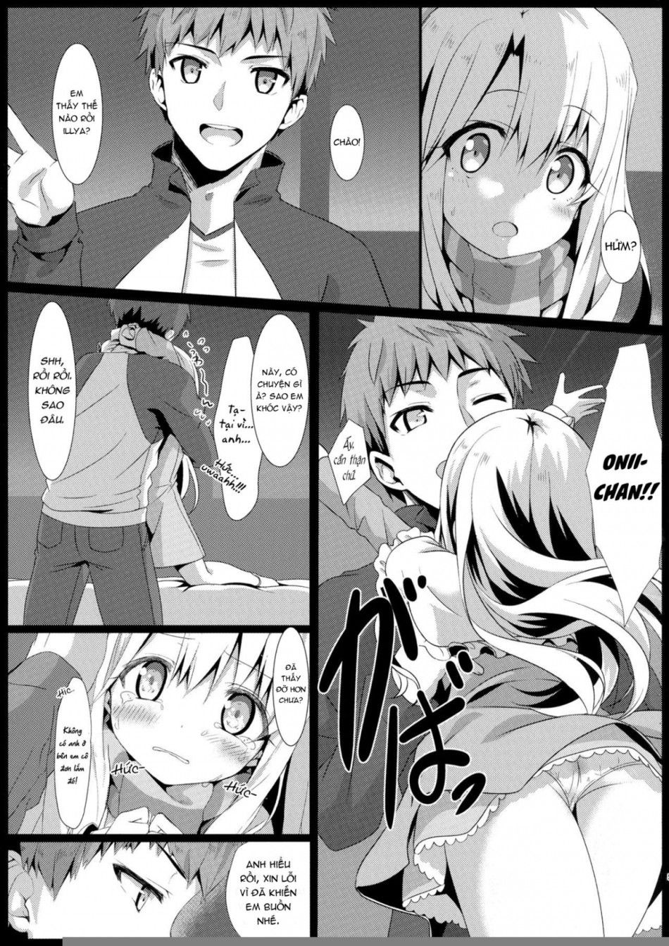 Đêm Huyền Ảo Oneshot page 4 - Giả Dược