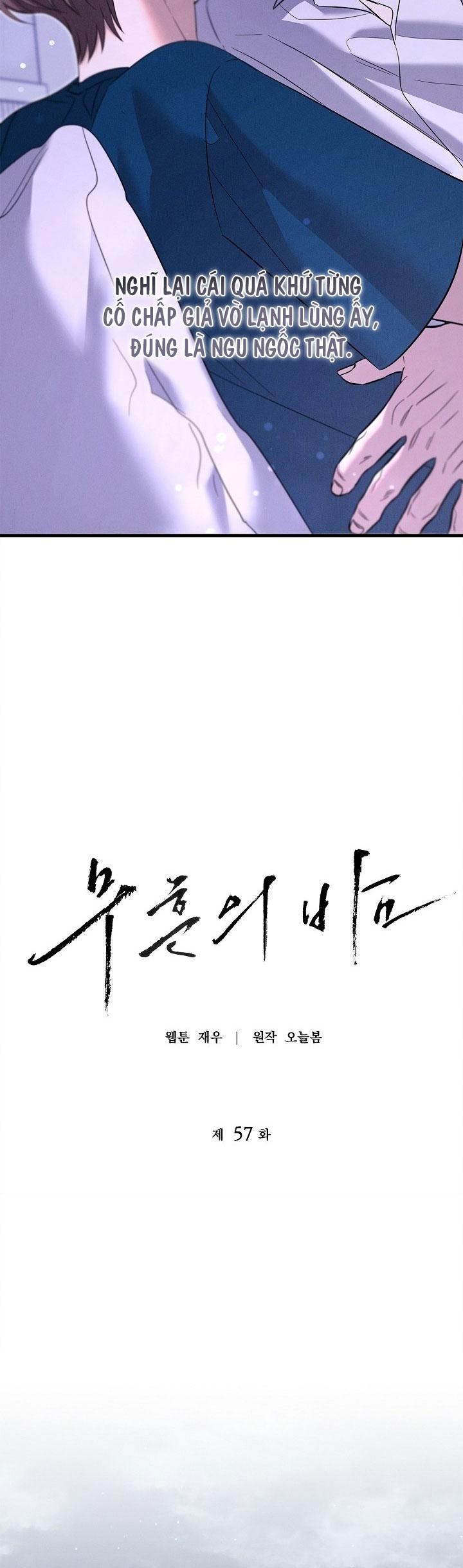 đọc truyện Đêm Không Dấu Vết Chương 57 ảnh 43 tại Thiên Thai Truyện