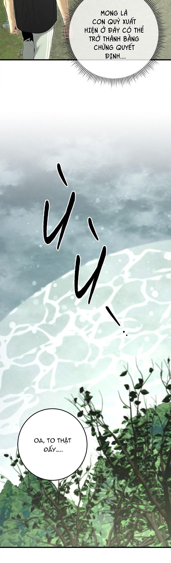 đọc truyện Đêm Không Dấu Vết Chương 57 ảnh 50 tại Thiên Thai Truyện