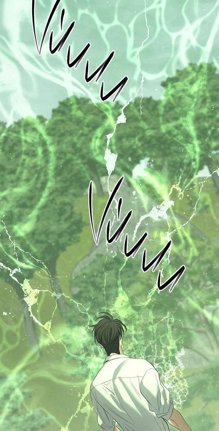 đọc truyện Đêm Không Dấu Vết Chương 57 ảnh 66 tại Thiên Thai Truyện