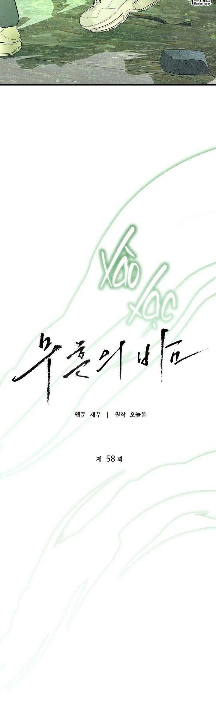 đọc truyện Đêm Không Dấu Vết Chương 58 ảnh 28 tại Thiên Thai Truyện