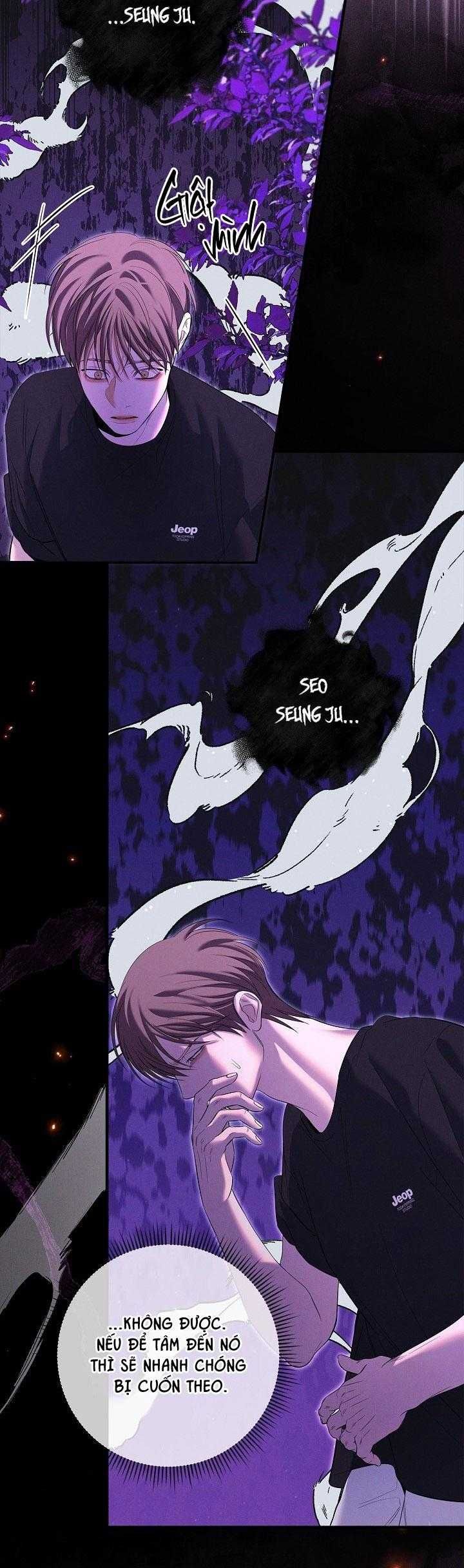 đọc truyện Đêm Không Dấu Vết Chương 58 ảnh 7 tại Thiên Thai Truyện