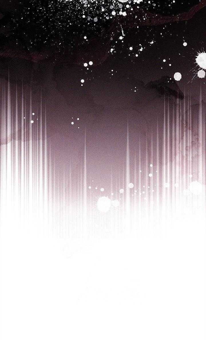 đọc truyện Đêm Không Dấu Vết Chương 58 ảnh 66 tại Thiên Thai Truyện