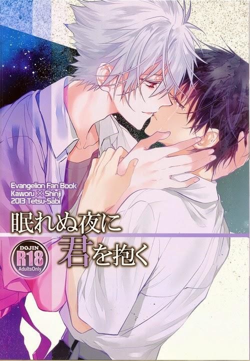 đọc truyện Đêm Không Ngủ – Neon Genesis Evangelion Dj Chương 1 ảnh 1 tại Thiên Thai Truyện